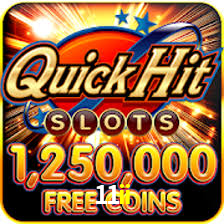 Ofertas Imperdíveis na 11ii: Promoções e Bônus Que Valem a Pena